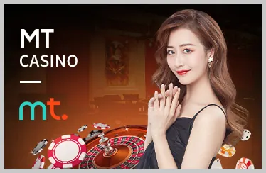 Ưu đãi cá cược thể thao